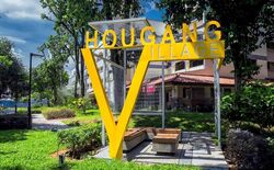Blk 684 Hougang Avenue 8 (Hougang), HDB 3 Rooms #571323531